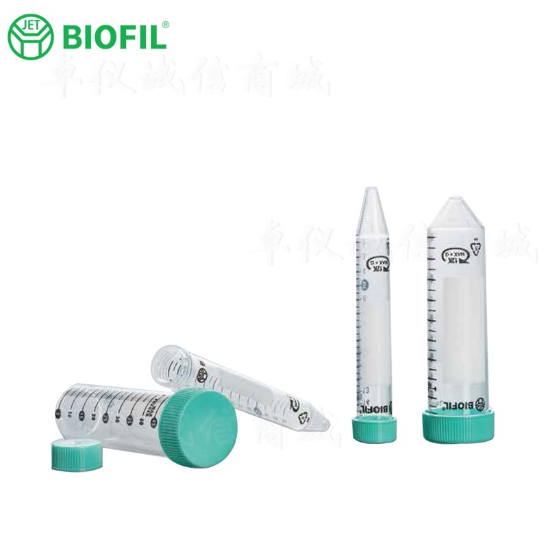 BIOFIL JET洁特一次性平盖离心管CFT100500 CFT1.10500