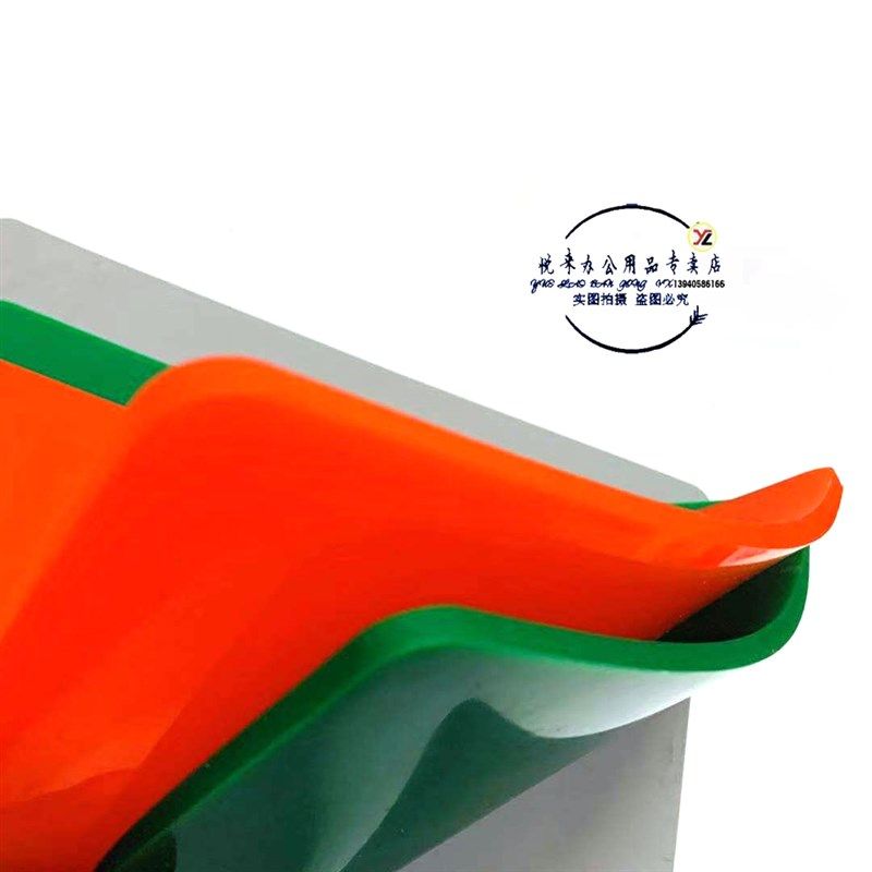 硅胶大号印章垫子专用盖章胶垫26*20橡胶章M垫Q印章垫加厚加大无,文具电教/文化用品/商务用品,财务证明用品,淘宝优惠券,粉丝福利购,淘宝优惠卷