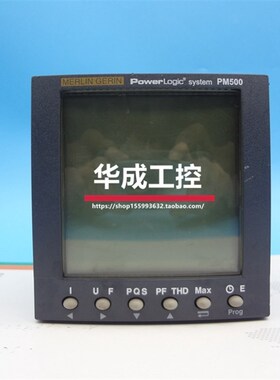 电力测量仪 MERLIN GERxIN pm500 电力仪表 PM500