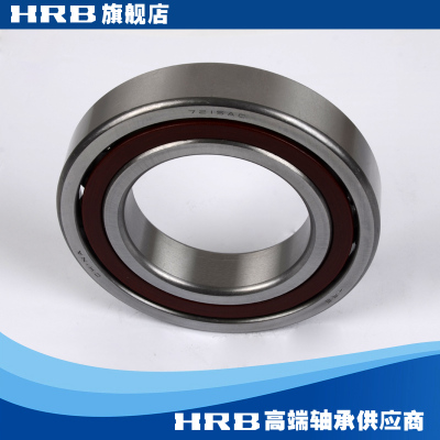 HRB 7215 AC 46215J 哈尔滨角接触轴承 内径J75mm 外径130mm 厚25