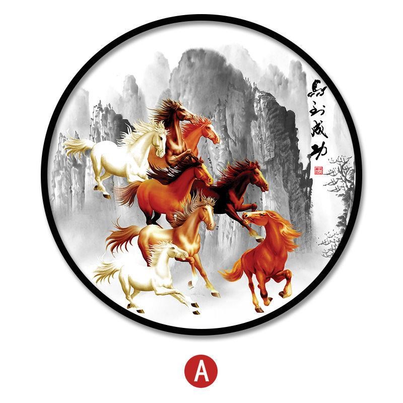 2新中式圆形装饰画q骏马八骏图客厅玄关挂画马到成功书房办图片