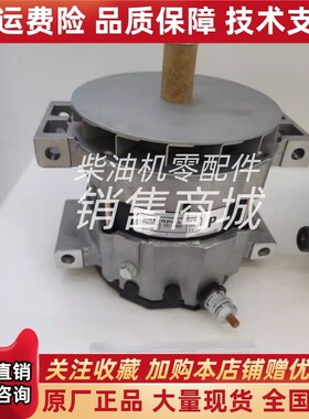 卡特彼勒562-3002充电机发电机T431218发P动机2000系列铂金斯