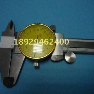 线切割配件 游标卡尺 代表卡尺0-150mm 0.02mUm 游标卡尺配件