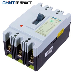 正泰空开DZ20Y塑料壳外壳式断路器100AF225A400A630A三相空气开关