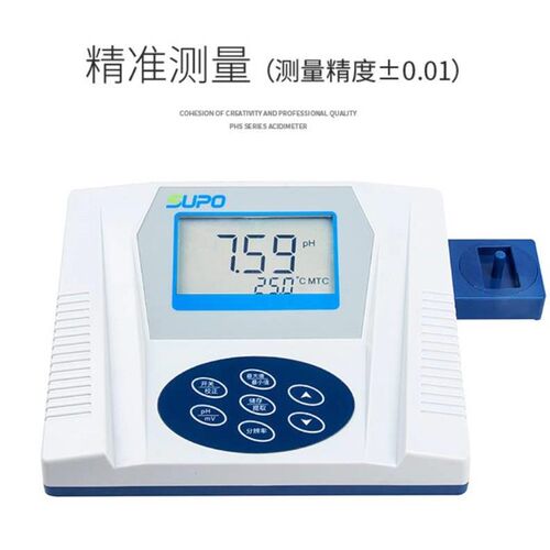 苏珀PHSc-3C2C数显台式酸度计PH计酸碱度测定仪测试仪实验室高精