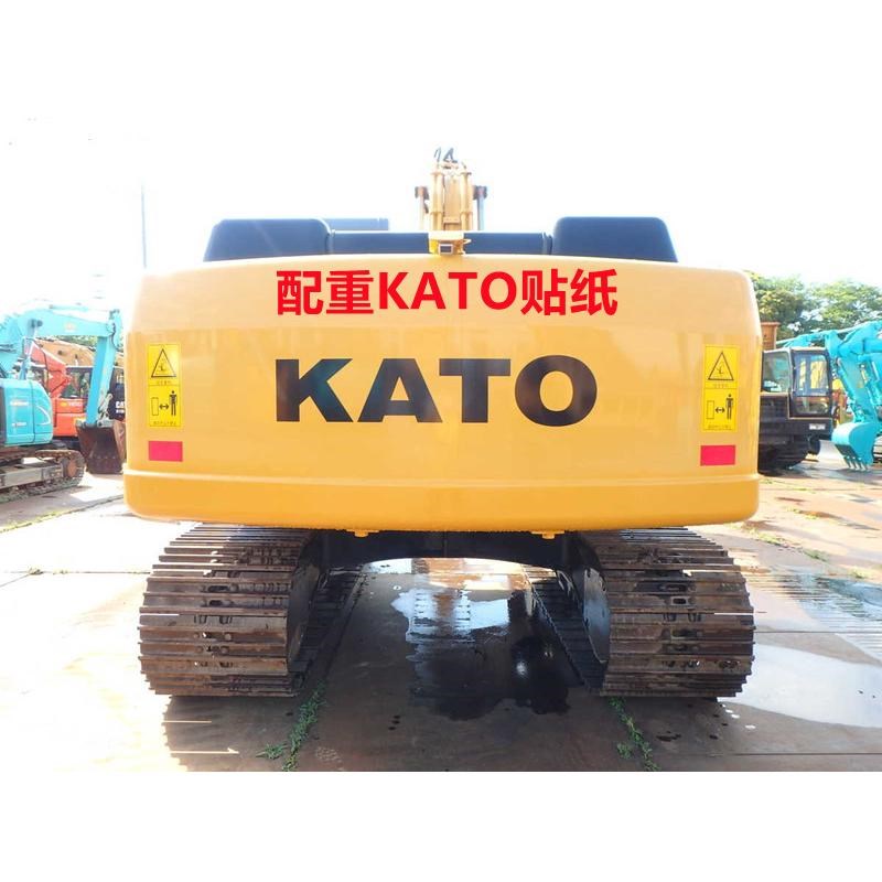 挖机加藤HD512R5 820R5 820-6 1023F 1430 2045-6全车车标型号贴