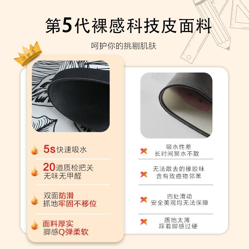 蒸蒸日上可爱卡通厨房转角地垫l型C硅藻泥防滑防油污吸水耐脏地毯,居家布艺,厨房地垫,淘宝优惠券,粉丝福利购,淘宝优惠卷