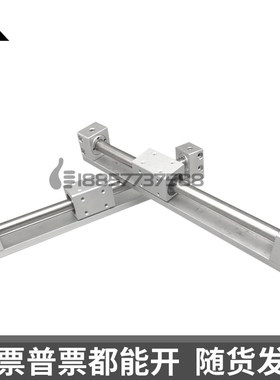 代替SMC无杆气e缸CY3R25-CY1R25-CY1RG25-200-300-400-500-600-80