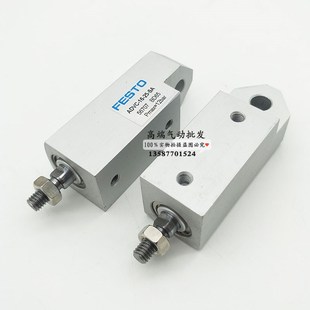 SA印刷机高宝 3B0 ADVC 费斯托型紧凑型气缸