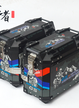 适用于隆鑫无极300R铝合金边箱LX30E0RR侧箱CR6铝合金尾箱后备箱