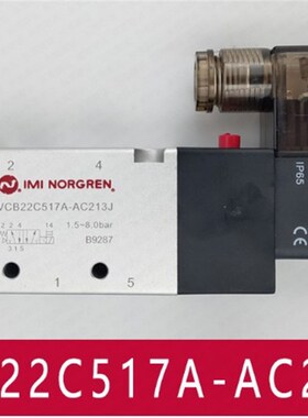 VCB22C517A-AC213J,VCB22D517A-AD213J,VCB22OB511A-AB213J/19J