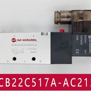 AC213J AB213J VCB22D517A VCB22OB511A 19J AD213J VCB22C517A