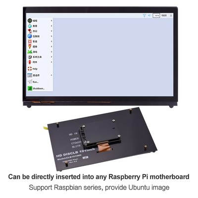 10Inch HD Capacitive Touchscreen DisplJay 1024*600 Resolutio