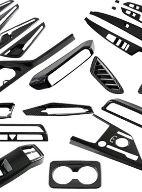 适用于22款起亚NIRO极睿排挡框出风口玻璃开关水U杯拉手镜盖装饰