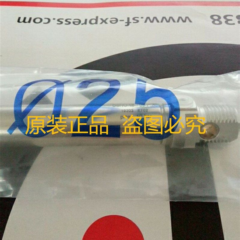 费斯托气缸DSNU-12-16-20-v25-30-32-40-50-80-P-A-PPV-A