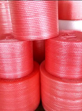 极速红色防静电d气泡膜泡泡纸加厚防震快I递打包袋泡沫垫包装膜10