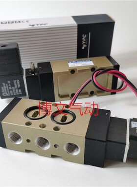 电磁阀CNVF3130 CNVF4130 414Q0板式二位五通换向阀