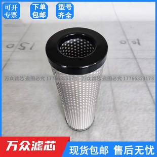 替代宝诺制氮机压缩空气除油精密滤芯BAY-6/8 BAG-6/8 LDAXSL-001