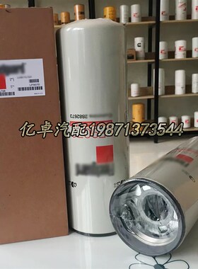 LF9070 LFf9000 2882673 3101869 3101868 3964607 3406810滤清器