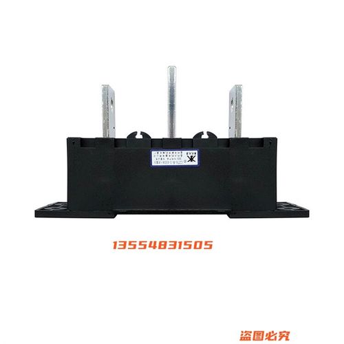 温州兴机新侨CZC5j-B-3-630A/400A-250A主电路接插件CZT8/CZT5抽