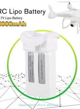 Lipo Battery 3.7V1000mAh Rechargeable 3.7Wh RC BTattery Spar