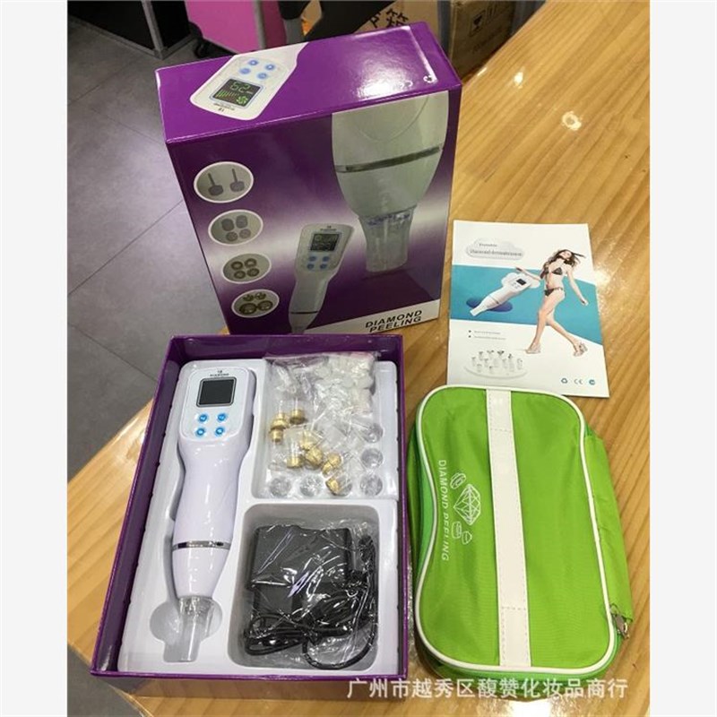 2019新款吸h黑头仪电动吸黑头神器吸黑头仪器毛孔清洁器黑头美容