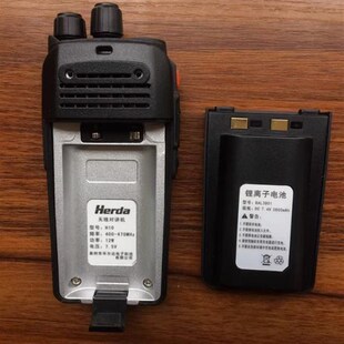 华尔达H1d0对讲机电池 H10电池BAL3801
