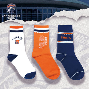 上海大鲨鱼官方商品丨中长筒袜子休闲潮流街头户外球迷周边