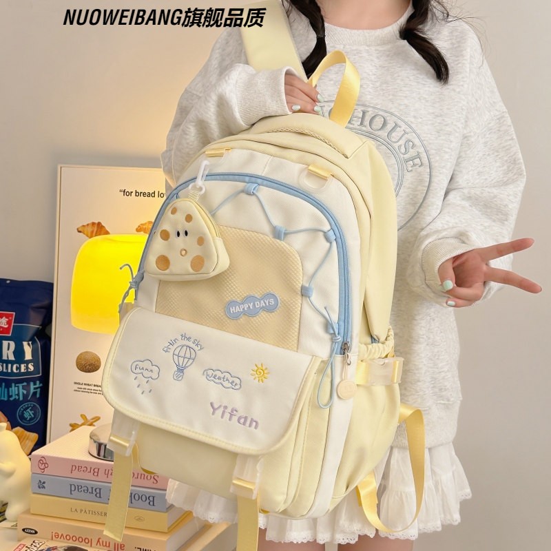 减负书包女生小学生三到六年级女2025新款女童大容量5儿童3女孩二