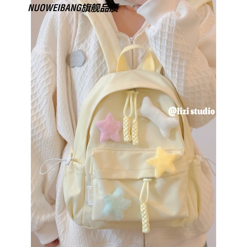 高中生大学生书包简约百搭少女