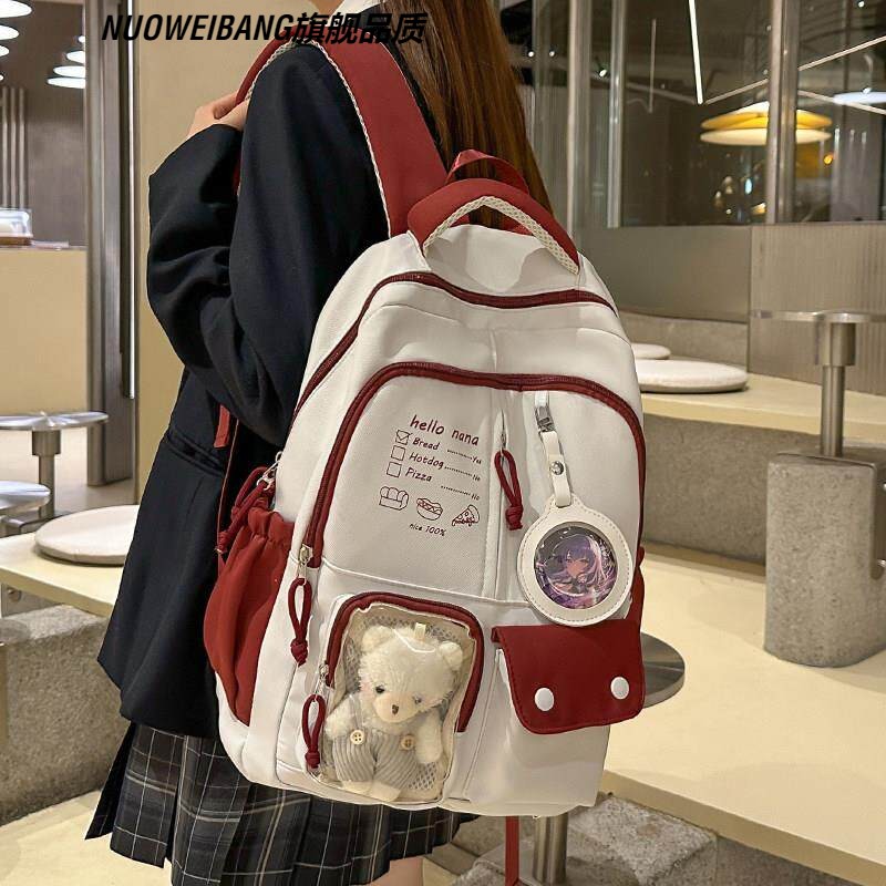 书包女生初中复古学院风高中生背包痛包小众2025新款大学生双肩包