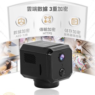 美国USATISFY微型无线免安装360°巡航全景对讲高清摄录机Pro 3.0