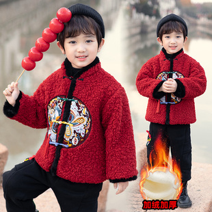 男童拜年服儿童唐装汉服男孩加绒加厚毛毛衣中式国风过年红色礼服