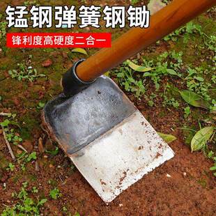 德国进口新款农用除草工具家用锄草锄头挖地松土全钢锄头户外多功
