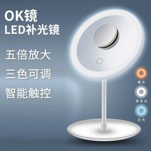 RGP角膜塑形镜辅助佩戴镜片LED镜子OK镜硬性眼镜摘取镜塑性镜专用