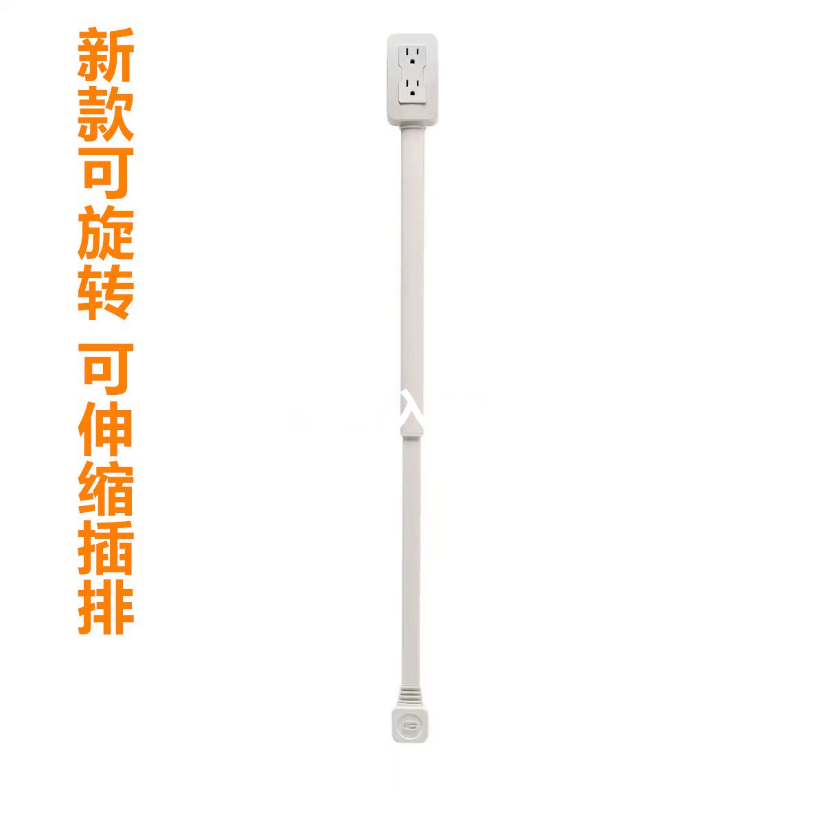 跨境新品 Electrical Outlet Extender 电源插座沙发床头柜延伸器 - 实物图