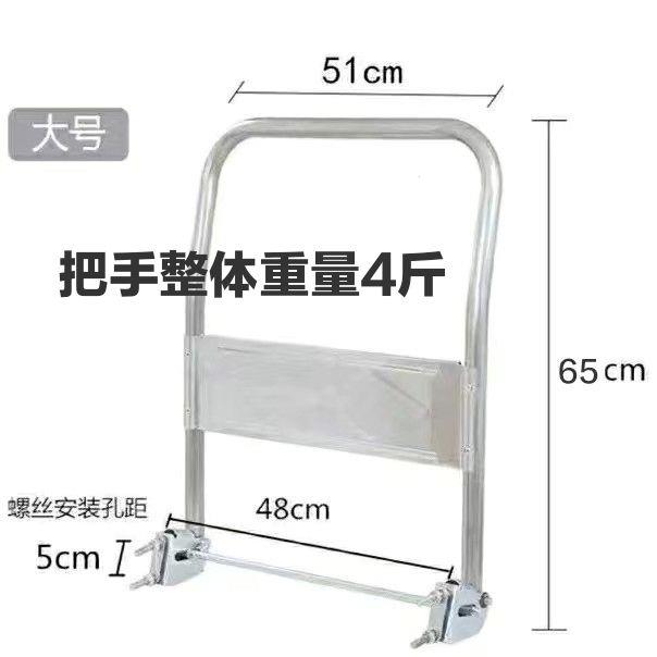 平板车特厚把手通用型板钢管手拉车折叠拉杆小推车配件散件扶手
