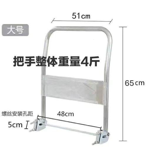 平板车特厚把手通用型板钢管手拉车折叠拉杆小推车配件散件扶手