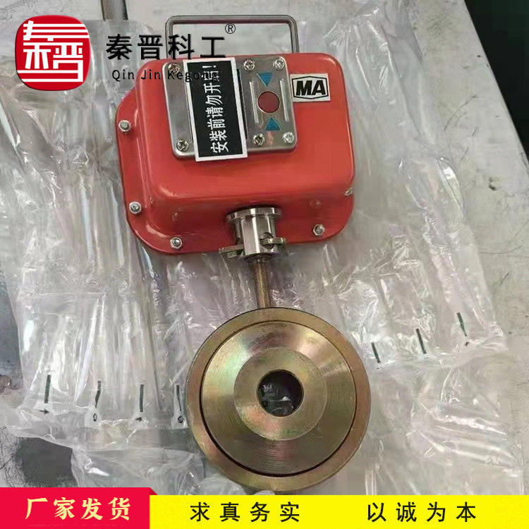 指针钢筋拉拔仪 微型植筋拉力计拉拔力测试仪 数显式锚杆拉力计
