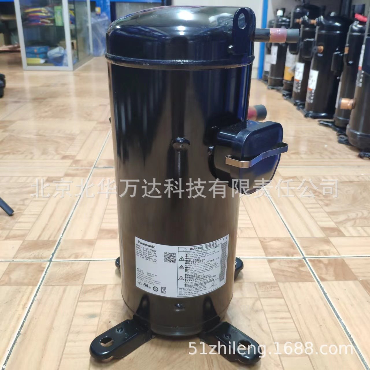 C-SBP130H38A C-SBP130H38B压缩机3.7匹涡旋式空调制冷压缩机配件