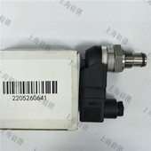 柳州富达空压机配件2205260641压缩机压差发讯器座型号齐全