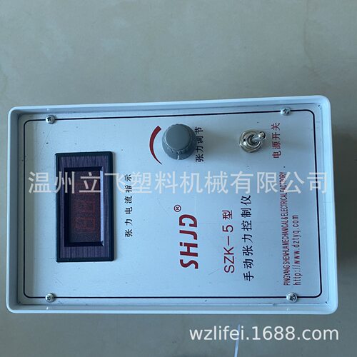 拉丝机配件手动张力控制仪 拉丝机磁粉表