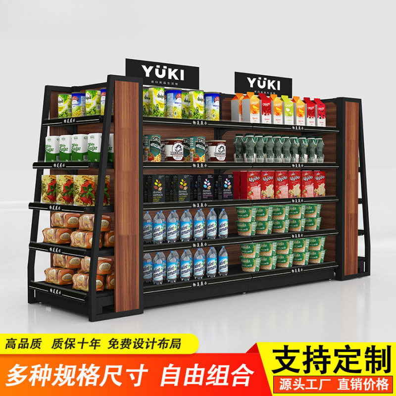 2026超市货架展示架便利店货架多层双面单面组合商店货架超市货架