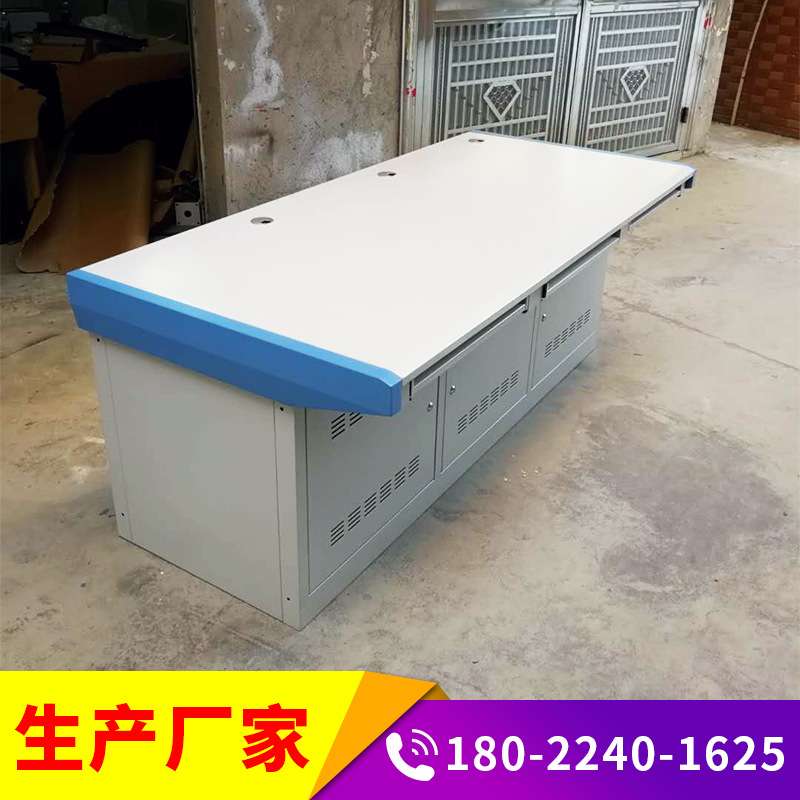 精致豪华监控操作台 2联控制台 双联安防平台 中纤烤漆铝合金扶手