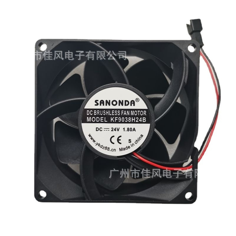 SANOMDA散热风扇9038 9238 DC24V 1.8A滚珠 直流风扇KF9038H24B