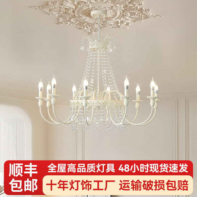 跨境美式吊灯水晶乡村美式枝形吊灯复古房间吧台卧室灯饰LED吊灯