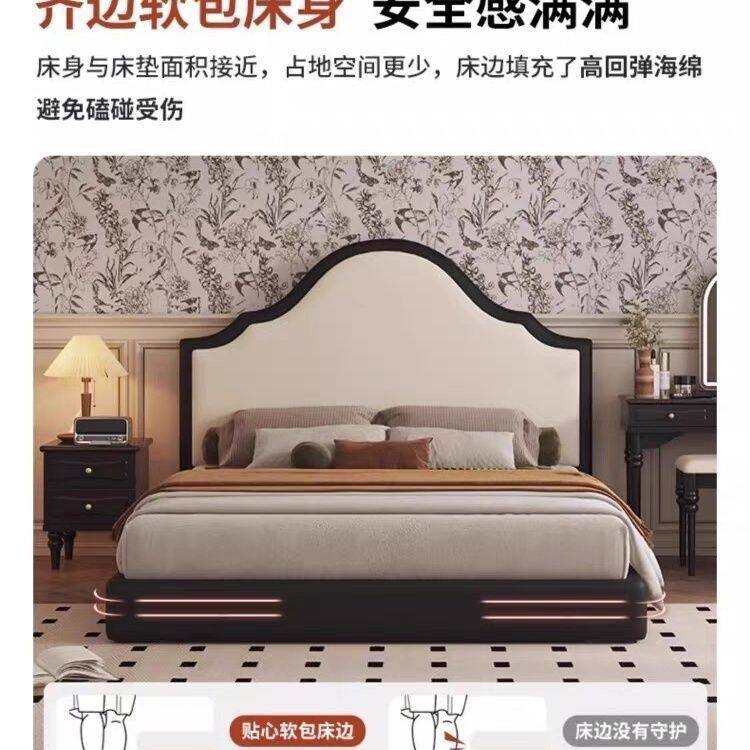 简约现代家用卧室主卧实木双人床儿童床男孩软包床皮床双人床大床