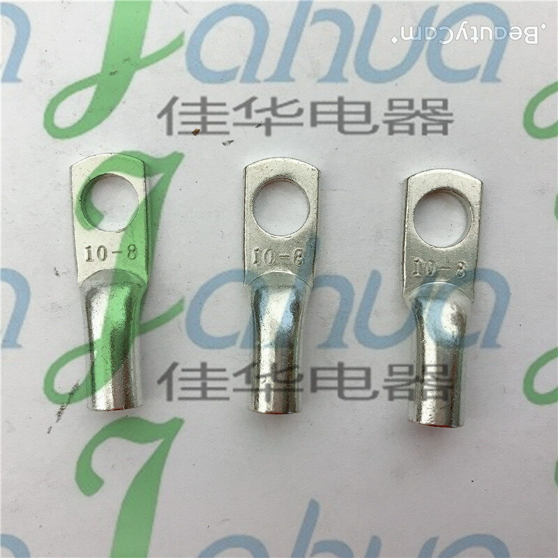 JG10-8 船用裸端头 铜接线端头 铜鼻子