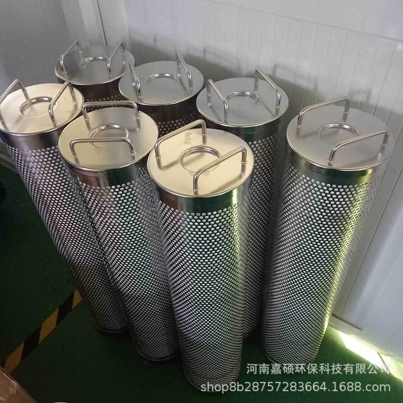 PEC8924-25-H-CZ 替代除酸滤芯   嘉硕环保