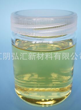 环氧树脂抗静电剂 不饱和树脂抗静电剂W-902H 不析出 不影响物性